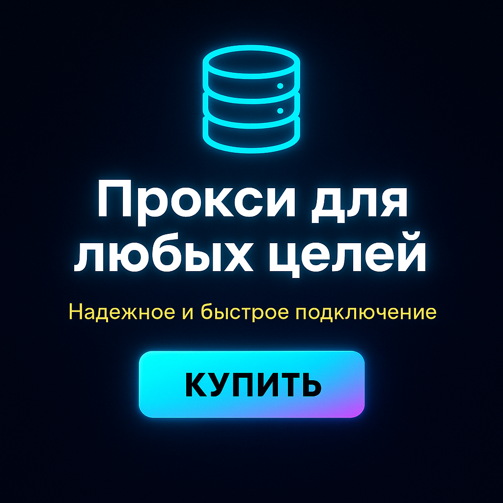 ������ �� ����� ������� ������ ��� telegram